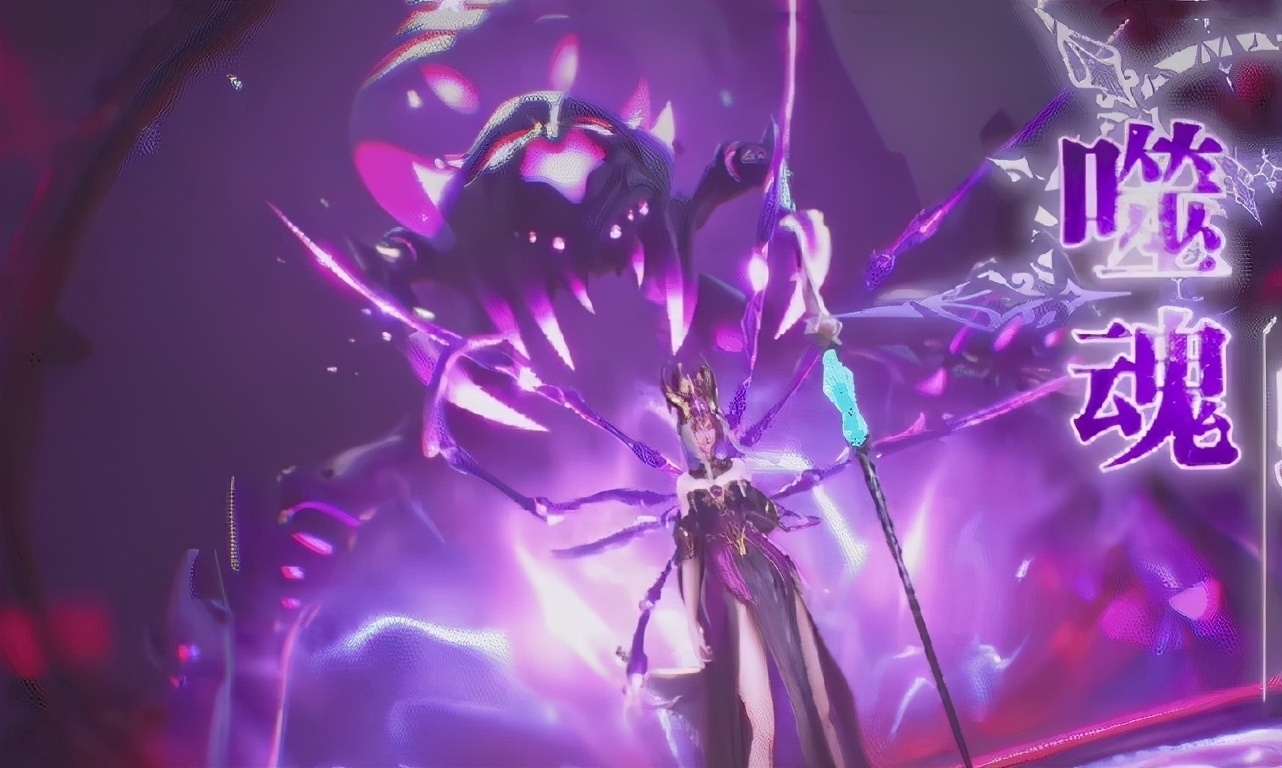 武魂殿|斗罗大陆:比比东成神模样更胜千仞雪,年纪虽大,但风雅犹存