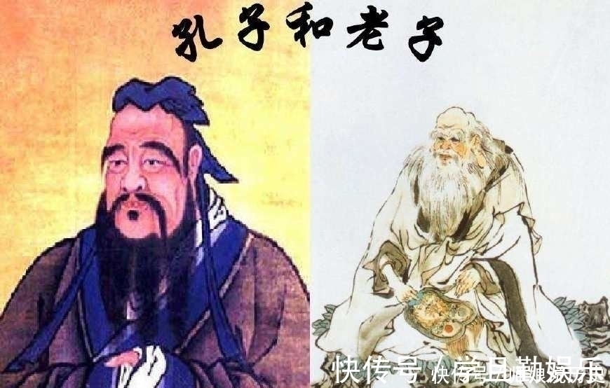 孔子@孔子与老子谁更厉害?看看他们对美色的态度就知道了!