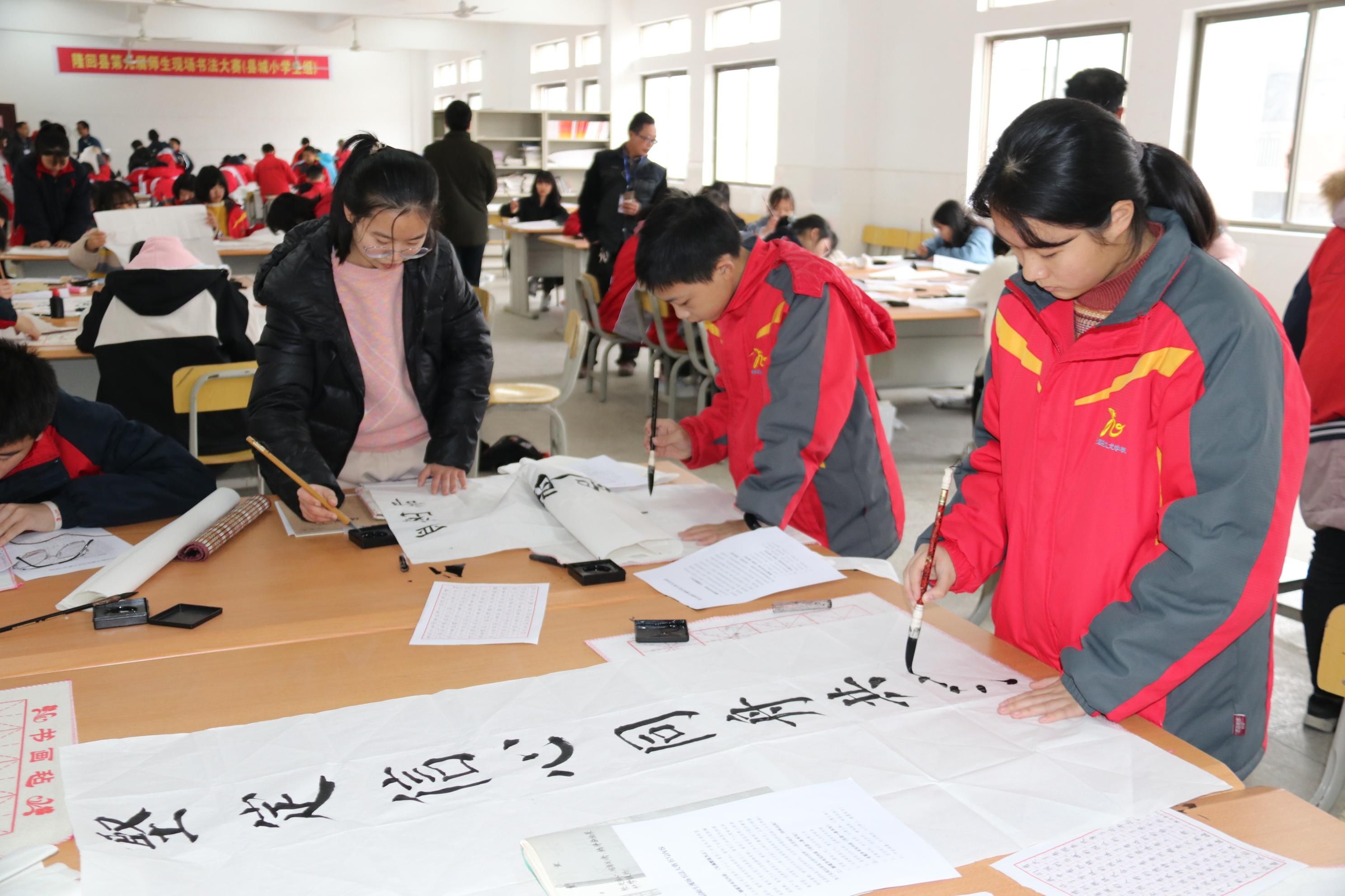 书法|隆回350名师生现场书法比赛（图）