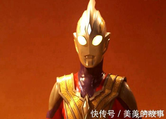 地球防卫队|现在弃坑有点早《特利迦奥特曼》还有四个谜团没解开!