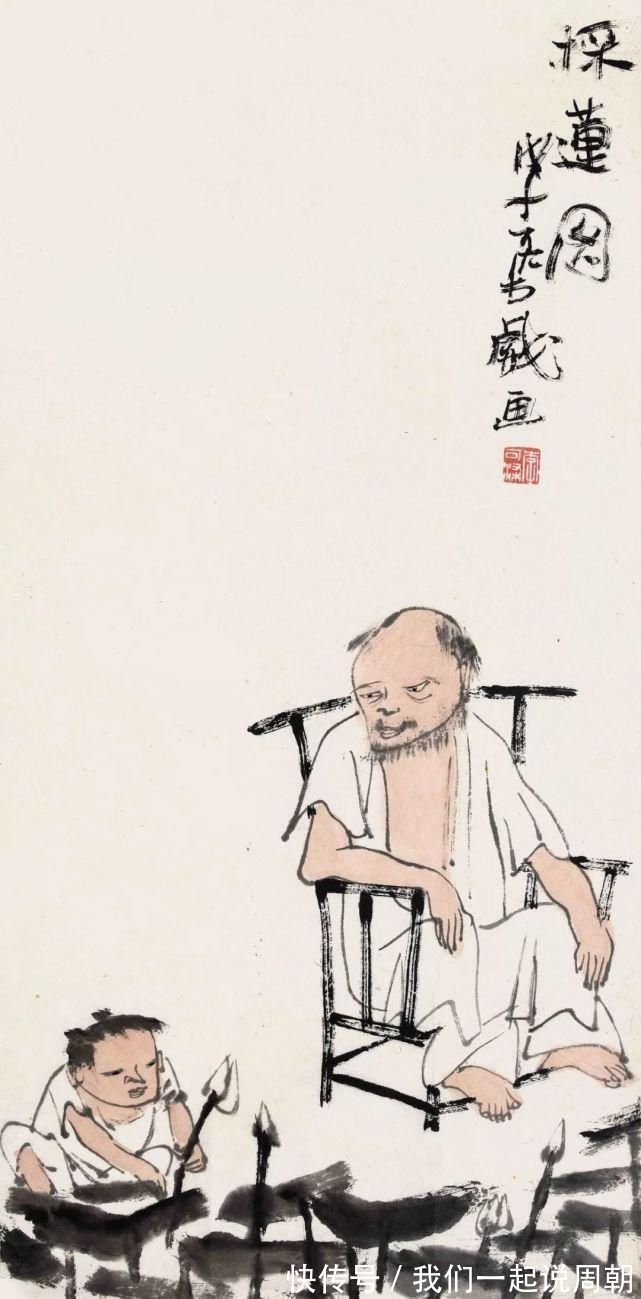 石涛|李可染:画画没太多大道理,就是大量的练习,要顿悟!