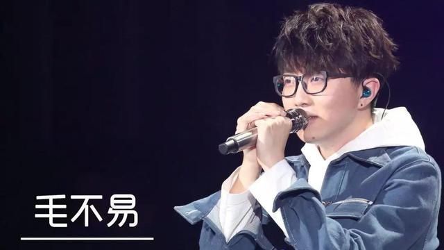 《明日之子5》嘉宾曝光,华晨宇无缘节目,吴亦凡和邓紫棋再同台