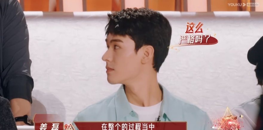 看到龔俊在《我是女演員》中的這些表現,才知節目組為何喜歡請他