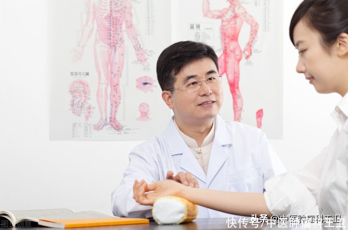 中医|肿瘤患者无法坚持全程化疗?中医以中药扶正固本,增效减毒效果好