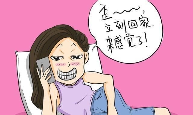 受精卵|宝宝的性别到底是哪一刻决定的,别猜了,看完你会很骄傲