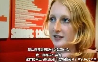 为什么有的人百吃不胖 你却一吃就胖 五招教你做回易瘦体质 快资讯