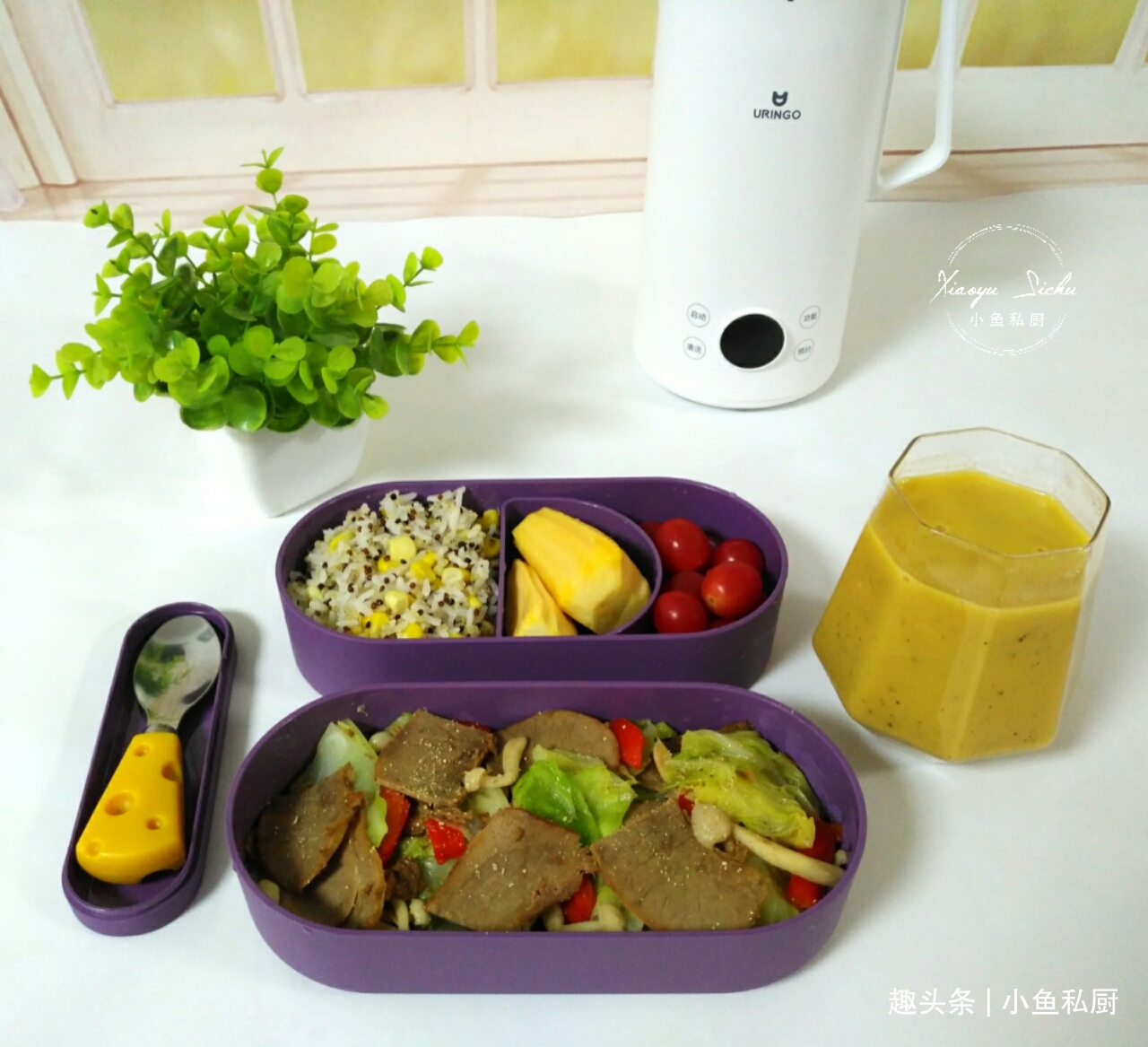 燜菜|尹正真的沒(méi)騙我!減脂吃燜菜,我20天瘦了10斤,怕胖的人就吃它