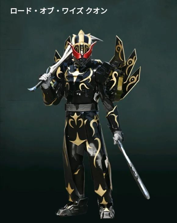 假面騎士|假面騎士Saber:四賢神設定公開,實力強悍,力壓眾人