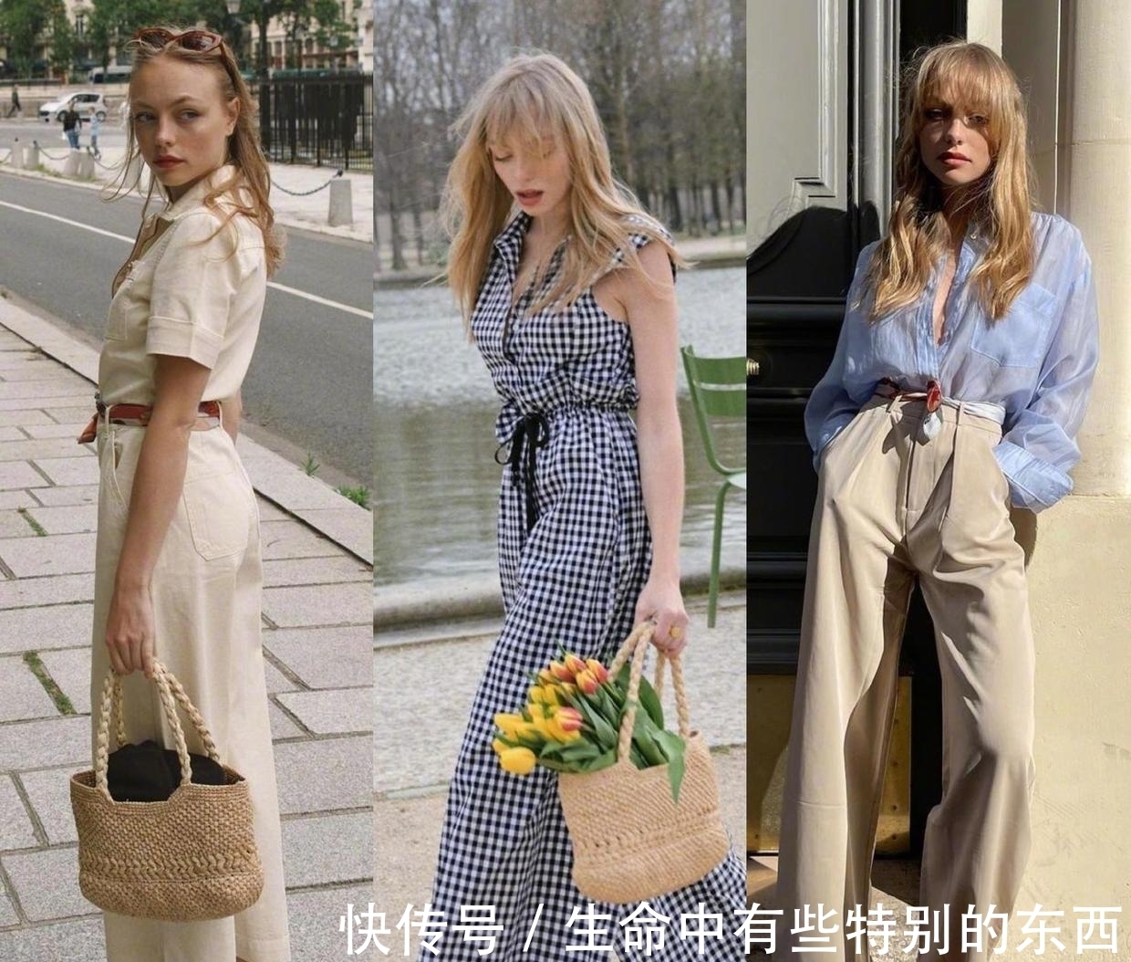 大长腿|教你摆脱路人感！27套浪漫法式穿搭，照着穿一键拥有大长腿