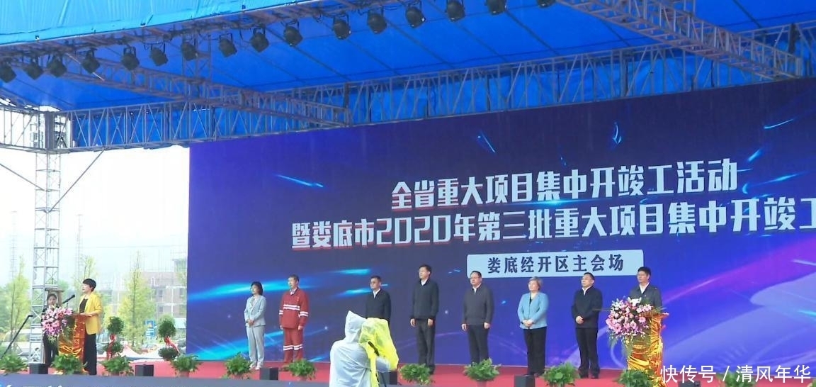 本地|我想知道,怎么实现异地主会场+本地分会场互动直播?