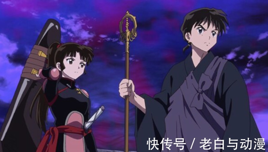 杀生丸|半妖的夜叉姬:永远吸收妖灵星的妖气,珊瑚和弥勒换上战斗装