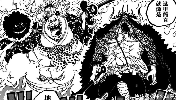 海贼王1008话：战力已崩，超新星强于七武海，索隆或许没武装色