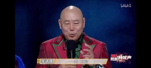 第一次见李诚儒“心虚”,看了其他3位导师,网友:皆是“大神”