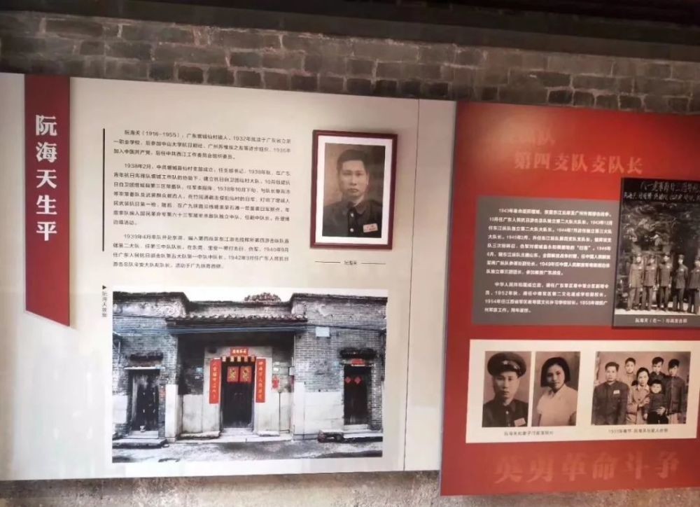 打鼓|敲锣又打鼓!最近仙村竟发生这一幕!