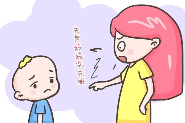 伴儿|生二胎是为了让老大多个伴儿?超过这个年龄差,对老大反而是负担