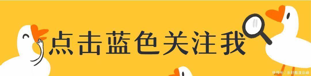 饼干|买零食时，除了“三只松鼠”，还有这10款过百万评论数的美食