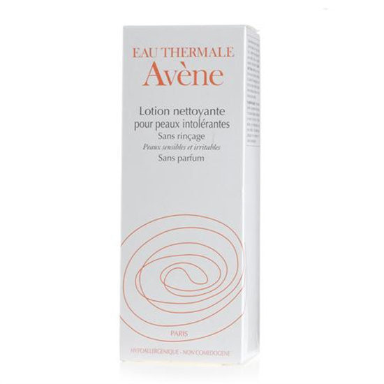 氨基酸|洗面奶哪个牌子好温和好用的洗面奶排行榜