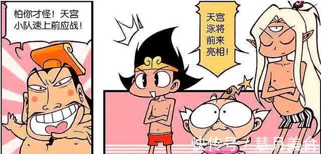 帝哥|太白变成“芭比女王”挑战娥姐威严,而娥姐却化身啦啦队加油助威