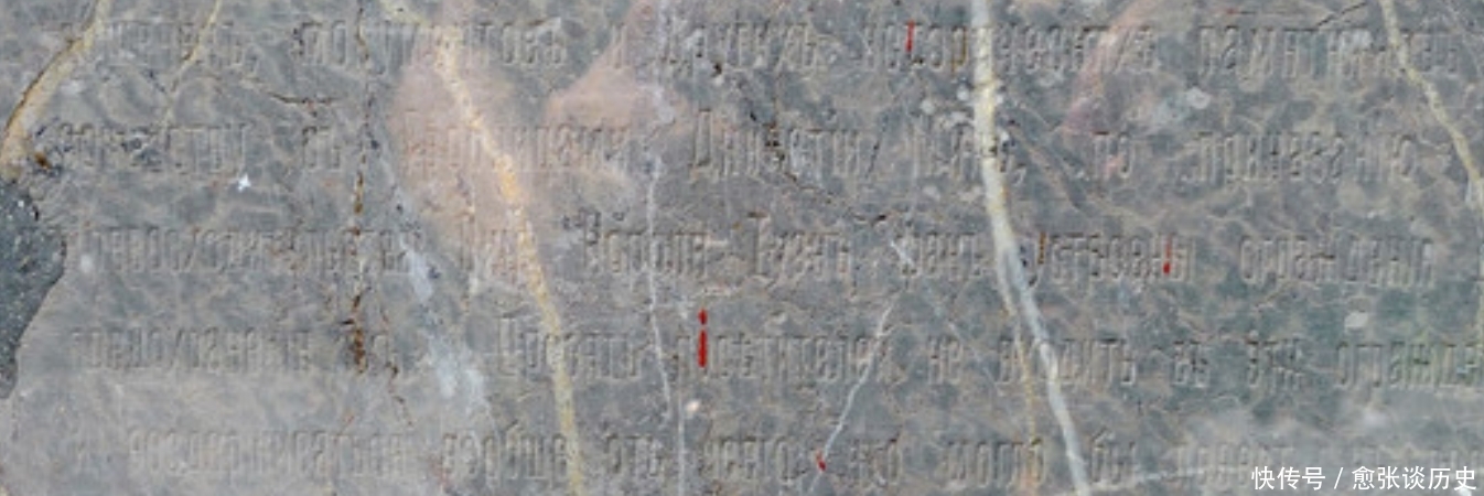 明孝陵有一个六国文字碑,石碑上的文字,看完让人都很“感慨”