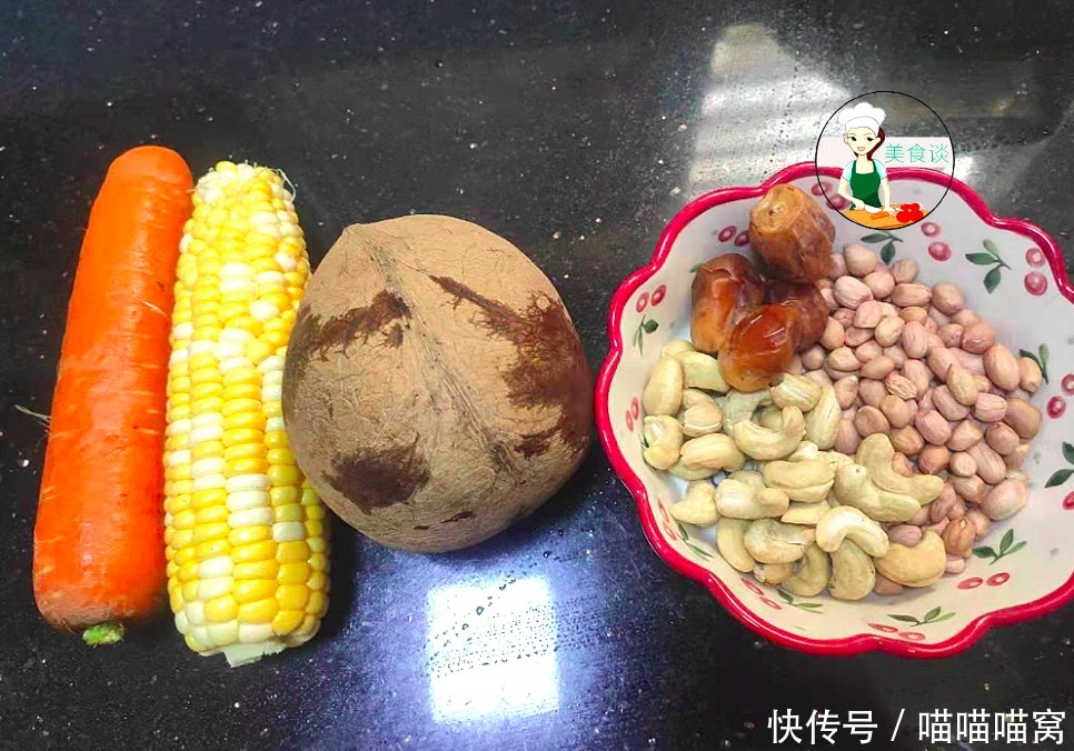 此汤太鲜美了,几种素菜食材一锅炖,不放一块肉,春天喝特营养