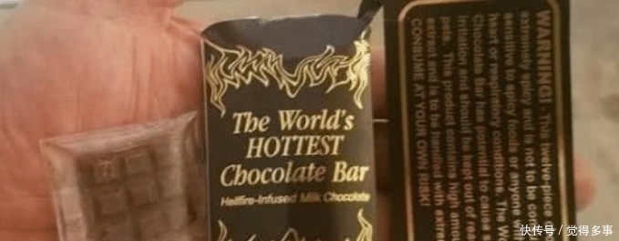 仅4克重的巧克力,能将它吃完的人,迄今为止还没有出现