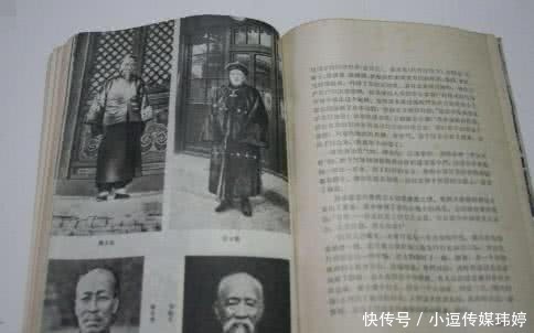 狗奴才|溥仪在街头买烧饼,刚咬下一口便大骂:狗奴才竟敢骗我?