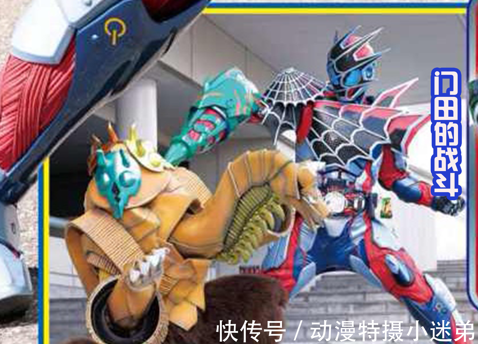 形态|假面骑士Revice暴龙强化形态登场,青面獠牙,有点像恶鬼!