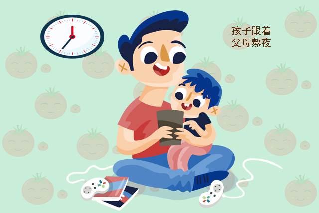 大长腿|孩子矮是“惯”出来的,这些坏习惯若不纠正,父母再高娃也难长个