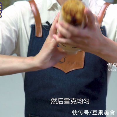  经典|超经典的网红益禾堂同款「烤奶」的做法在家也能做