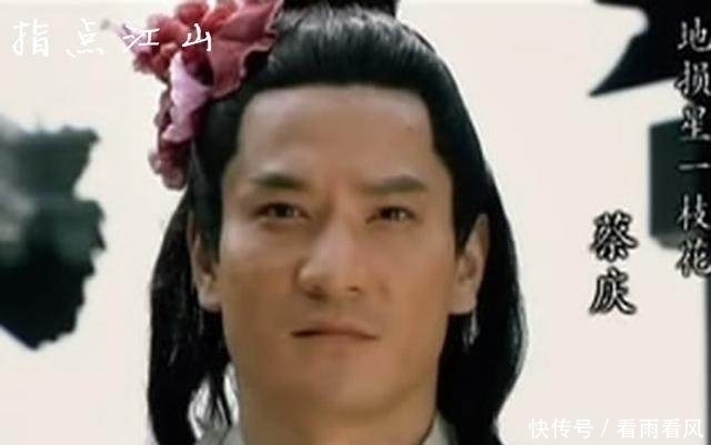 女人|水浒中最好听的绰号,他的最好听,让无数女人倾心!