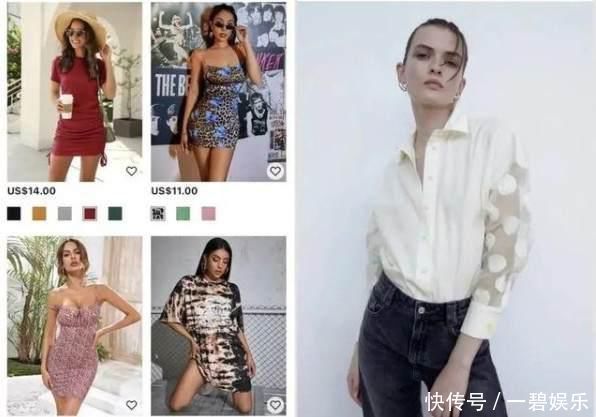 低调百亿美元电商巨头，被称“中国版Zara”，在海外闷声发财