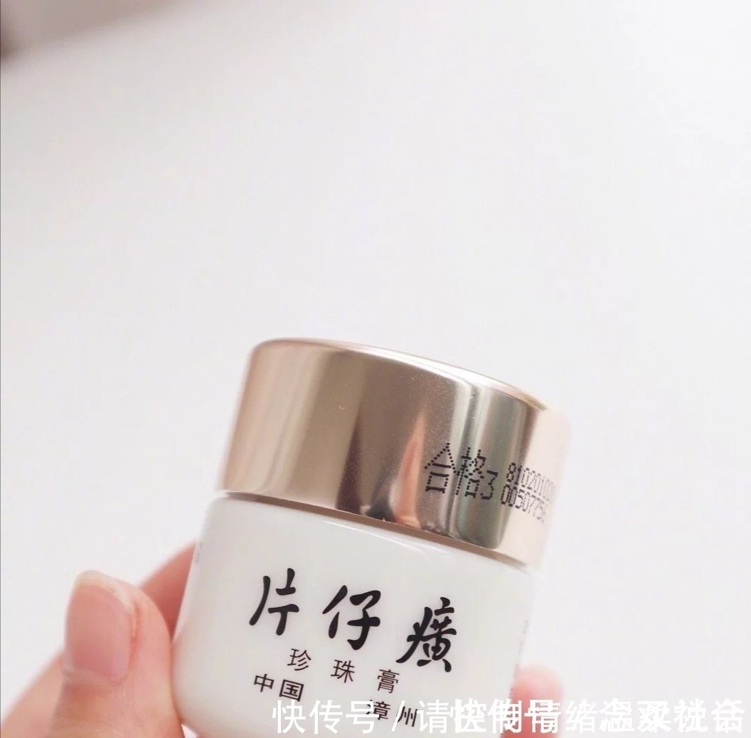 惊艳 你的护肤品上红榜了吗?这些效果很惊艳,只想安利给你