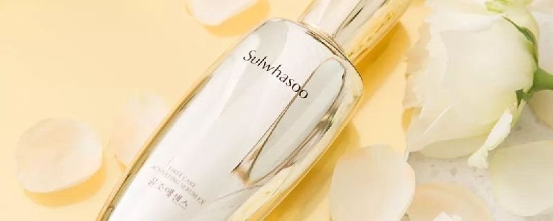 精华喷雾用在什么之后