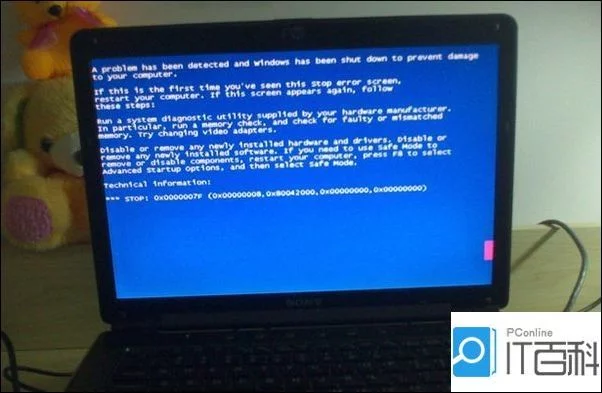 笔记本电脑蓝屏正常吗