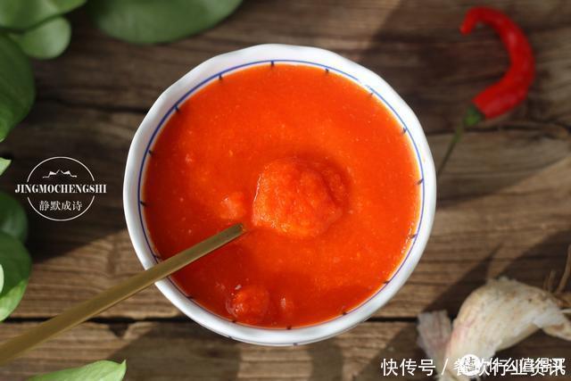 蒜蓉辣酱怎么做?老妈用了30年的传统做法,一看就会,零失败