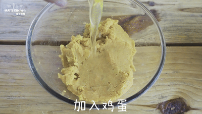 红薯|原来红薯小蛋糕才是真正的米饭杀手