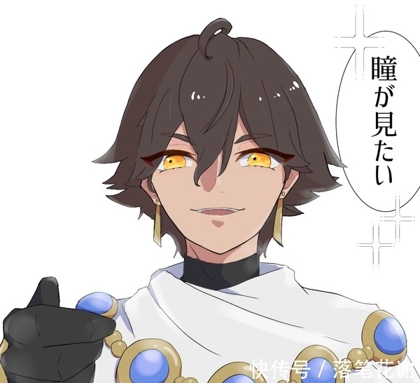 伏地魔|FGO:哈利波特突然联动FGO?秦始皇政哥哥分入了拉文克劳!