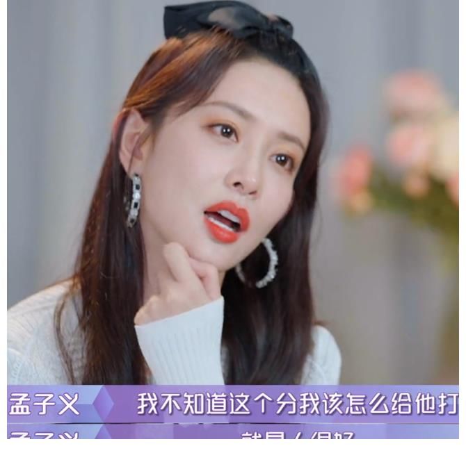 张雨绮|孟子义妈妈太势利！看不上男嘉宾长相，得知男方家境后态度大转变
