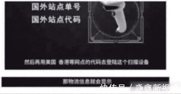 欺诈行为|央视曝光，全是假货，没有一件真品，很多人还在疯狂购买