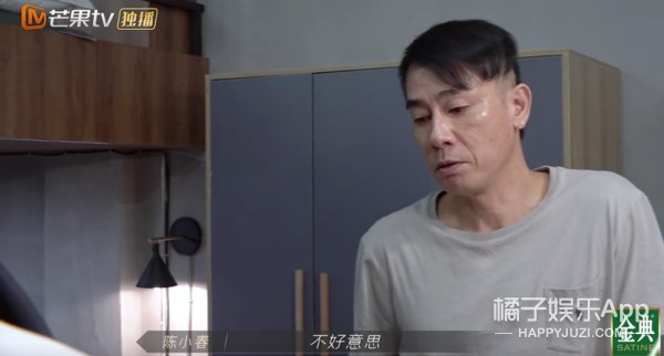 林曉峰|是不是太能裝了？