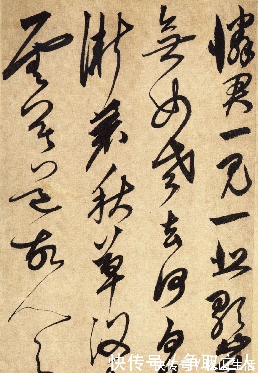 河朔伟气!他是元代书法家,一生仕途不顺,他的书法在元朝首屈一指!