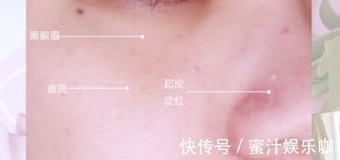 粉底液|故宫出彩妆?彩妆大师毛戈平也来插一脚?我的钱包恐怕保不住了!