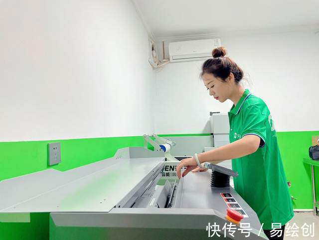 考研资料|考研资料怎么打印最便宜?