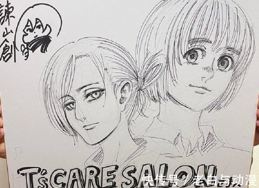 莱纳|巨人最终季:硬化解除亚妮醒来,阿尔敏要开心了