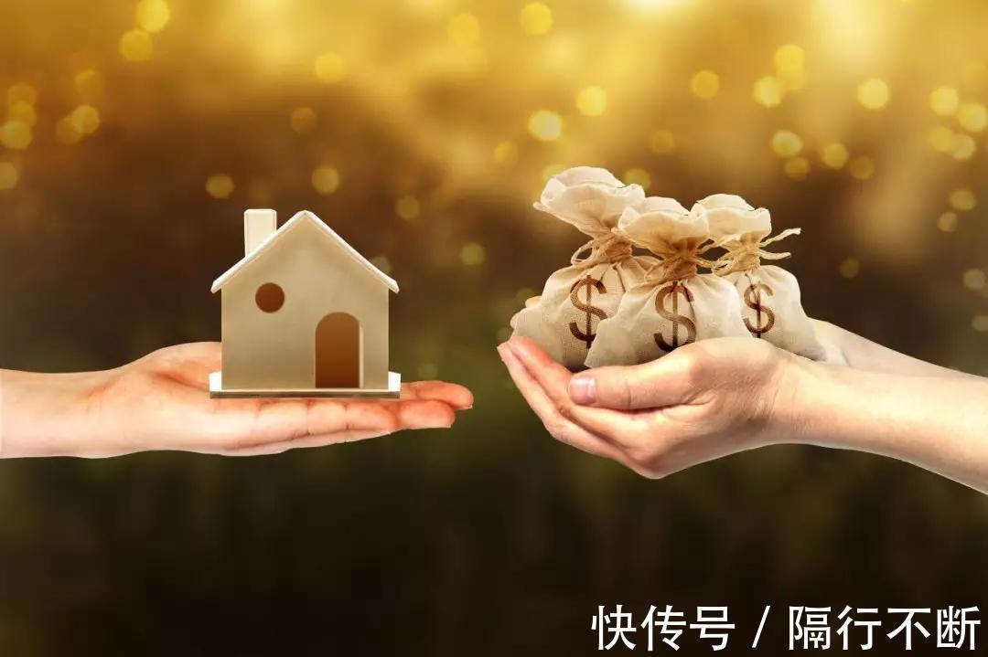 还款|房贷是“越长越好”还是“越短越好”银行员工不少人白送钱