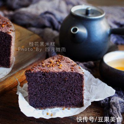 蛋白霜|正宗地道的桂花黑米糕做法，速来围观