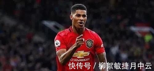 球员|更新换代可以取代马奎尔成为曼联队长的五位球员!谁更合适