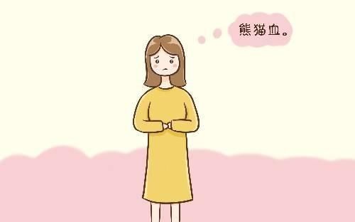 孩子可能是A型|血型的常识特殊血型到底是什么的血型