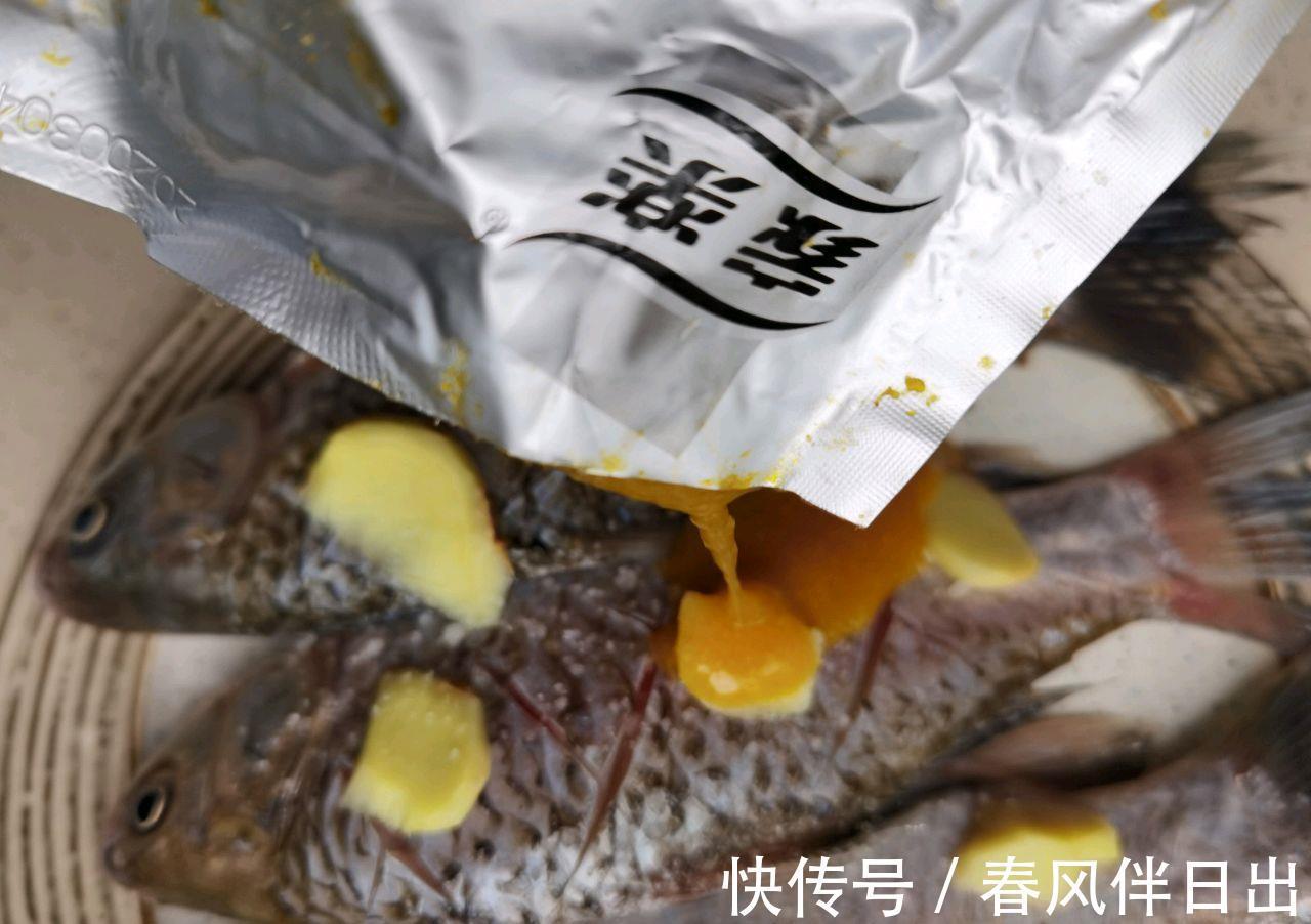 蛋白质|不一样的清蒸鲫鱼，清淡美味，蛋白质十足