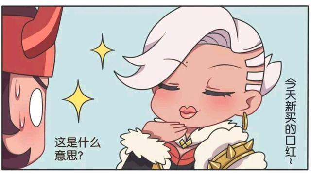 夫妻|王者荣耀漫画：钟无艳和廉颇玩摔跤、他们两个是不是很有夫妻相？